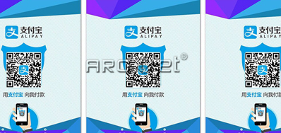 88858cc永利公司出售有支付码喷码机