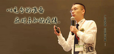 疫情引发的思索，，，，，，喷码印刷企业路在何方