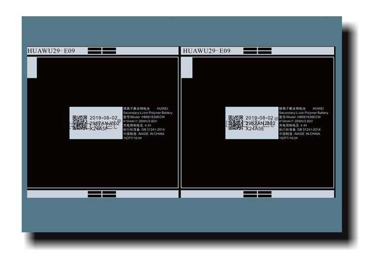 88858cc永利X1电池标签喷印二维码视频