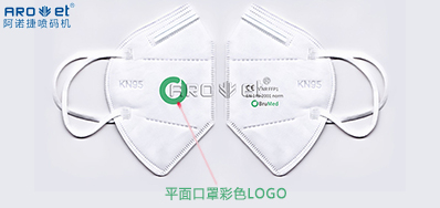 彩色UV墨水的呈色效果差别点，，，，，，我们找到了！