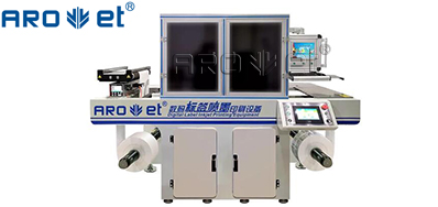 蜕化率高？？？？？？？？那是没用好喷墨在线检测系统