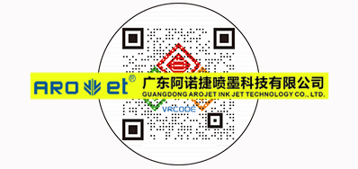 最近，，，，，，关于可变二维码印刷的思索