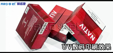 UV数码印刷系统市场竞争：与其更好，，，，，不如差别