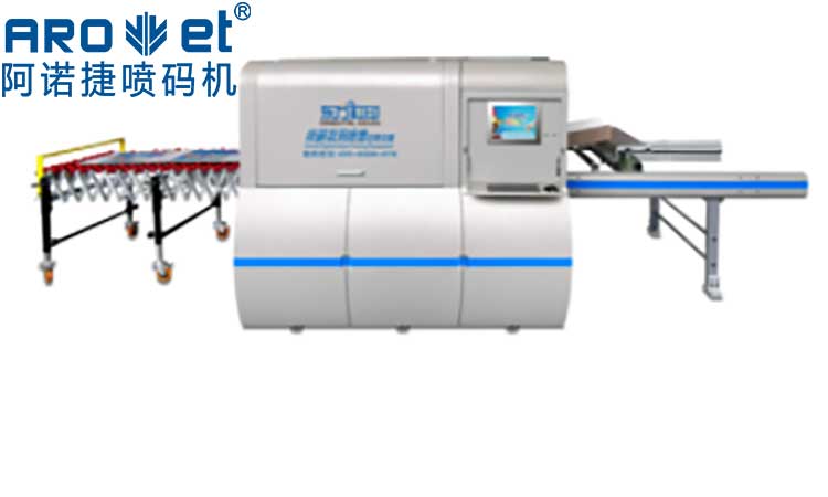 自动化喷码机优势是什么？？？？？？