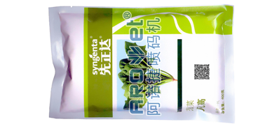 强国必先强农，，，，，，，88858cc永利种子喷码机助力农业生长