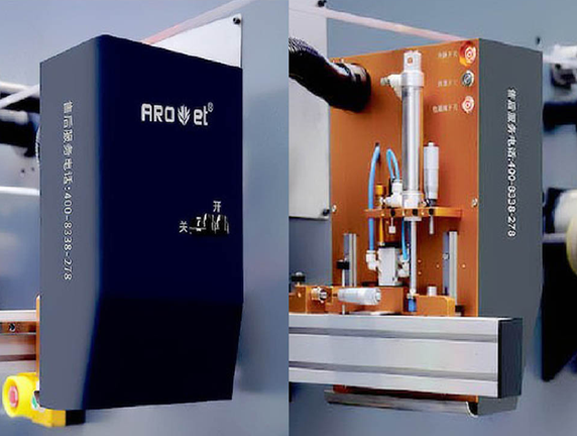 智能化的生产包管