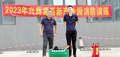 防患未“燃”，，，，，清静偕行丨88858cc永利加入消防演练活动