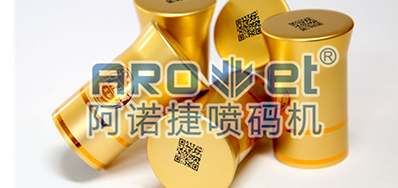 控制冒充伪劣酒水，，，，，，防伪二维码功不可没